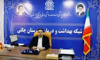 پیام تسلیت ریاست شبکه بهداشت و درمان شهرستان چگنی آقای جواد طرهانی به مناسبت فرا رسیدن اربعین حسینی