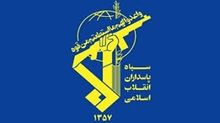 پیام تبریک جواد طرهانی رئیس شبکه بهداشت و درمان  شهرستان چگنی به مناسبت سالروز تشکیل سپاه پاسداران 