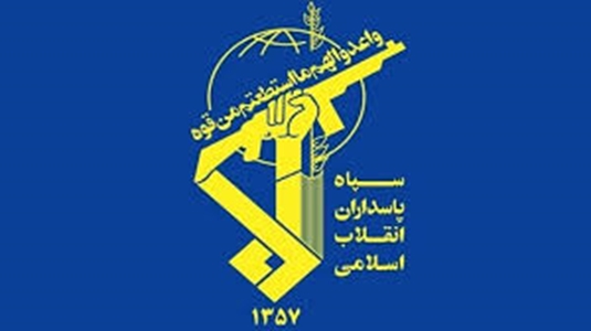 پیام تبریک جواد طرهانی رئیس شبکه بهداشت و درمان  شهرستان چگنی به مناسبت سالروز تشکیل سپاه پاسداران 