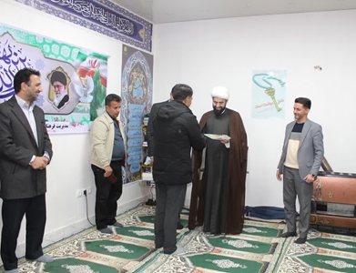 برگزاری کارگاه «جهاد تبیین» در شبکه بهداشت و درمان چگنی