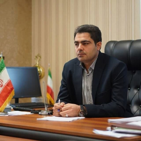 ریاست  جدید